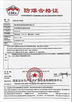 Certificado À Prova de Explosão
